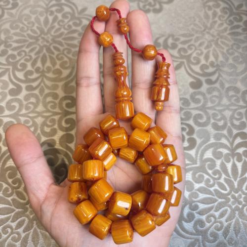 سبحة مسكي صندوقي مشخط