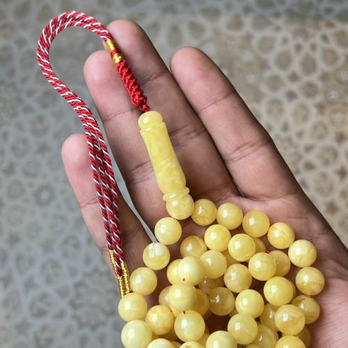 مسباح كهرمان كروي