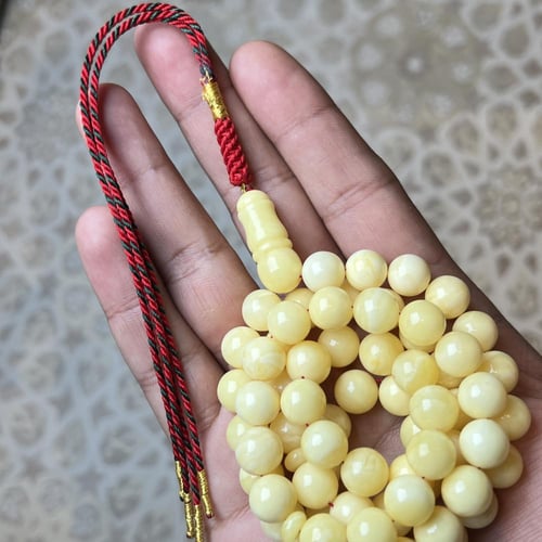 مسباح كهرمان كلنقرادي (محاحي)
