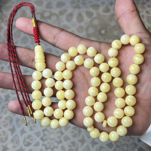 مسباح كهرمان كلنقرادي (محاحي)