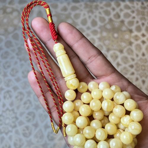مسباح كهرمان كروي