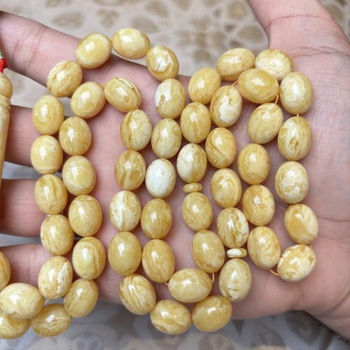 سبحة كهرمان كلنقرادي بيضاوي