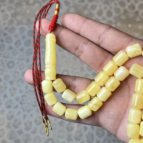 مسباح كهرمان حر صندوقي