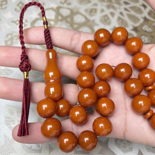سبحة مسكي كروي