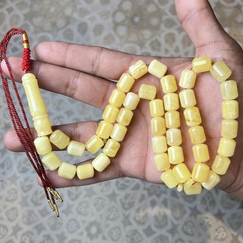 مسباح كهرمان حر صندوقي