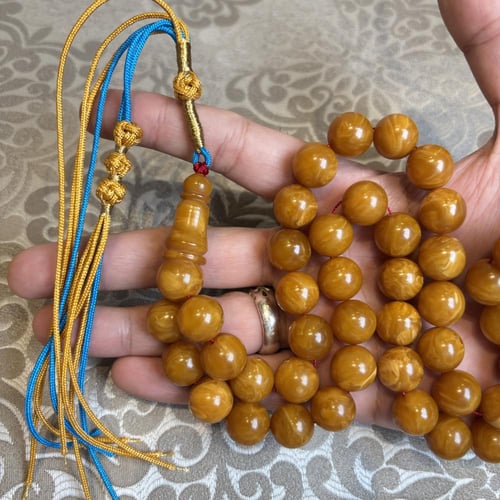 سبحة كهرمان كلنقرادي