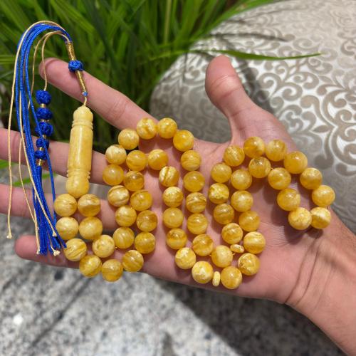 مسباح كهرمان كلنقرادي دائري