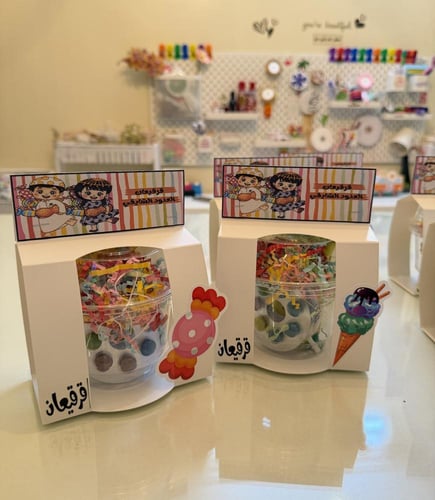 بوكس اكواب القرقيعان