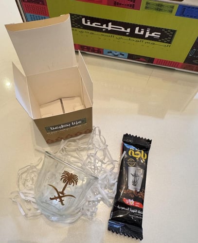 بوكس عزنا بطبعنا * بوكسات صغيره*( فنجال سيفين ونخل...