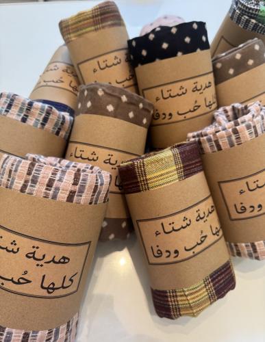 شال شتوي بعبارات شتويه