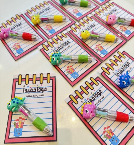 اقلام التمساح الملون ( القلم حبر بعدد ٤ الوان )