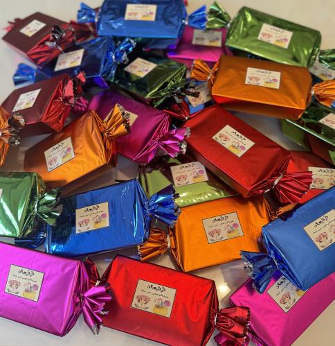 ماكنتوش القرقيعان