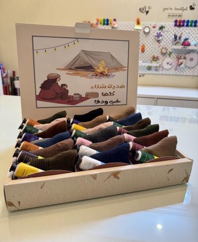 بوكس الشتويه بمحتوى ( ١٨ بوكس صغير - محتوى كل بوكس...