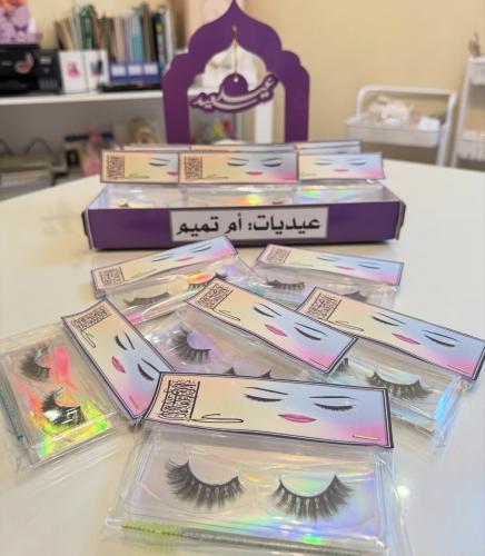 بوكس رموش العيد