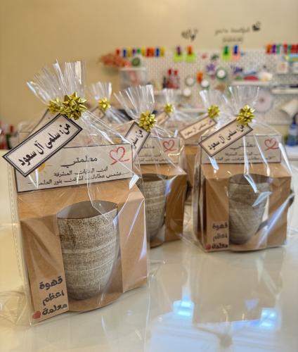 كوب قهوة أعظم معلمه