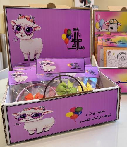 ١٥ حبه اكسسوارت بنوتات بثيم الخروف مع البوكس ( طوق...