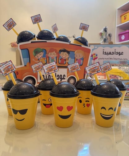 ١٥ حبه اكواب الفيسات مع بوكس الباص