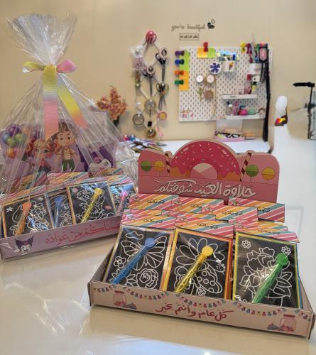 عيديات لعبة خدش الالوان