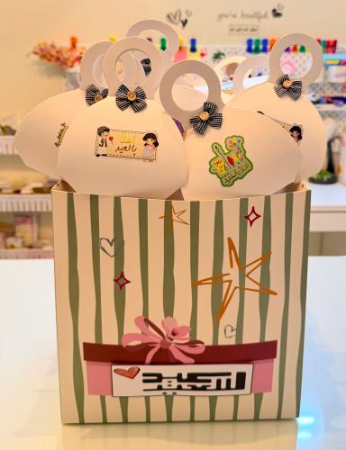 بوكس النجوم