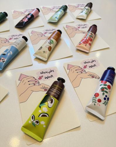 كريم اليد بثيم شتوي ( مناسب لحجم الشنطه)