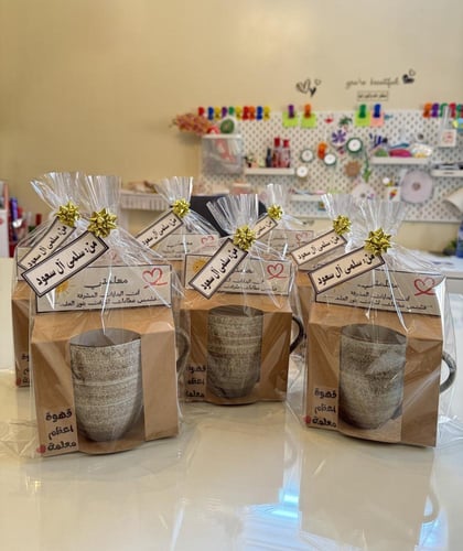 كوب قهوة أعظم معلمه