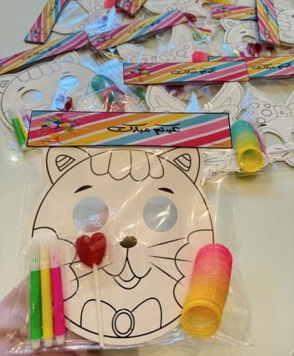 عيدية شخصيات الأقنعة