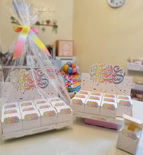 ١٢بوكس العيد السعيد ( بلونه+سينو تشوكلت)