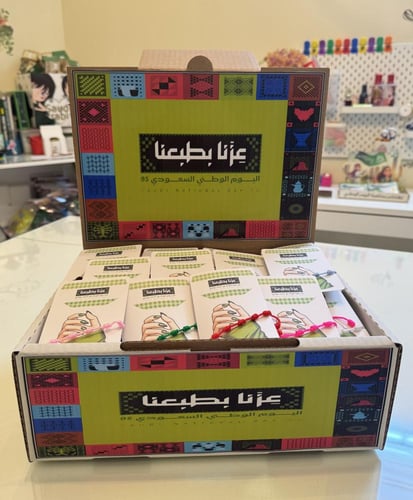 بوكس اساور الخيط الملونه بثيم وطني