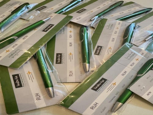 بوردنق السعوديه بثيم عزنا بطبعنا + قلم اليوم الوطن...