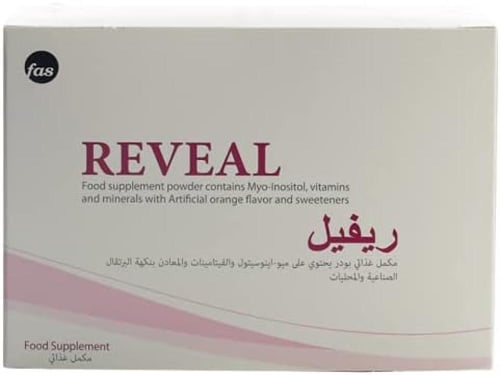 ريفيل مكمل غذائي لتكيسات المبايض ١٥٠ جم | ٣٠ كيس