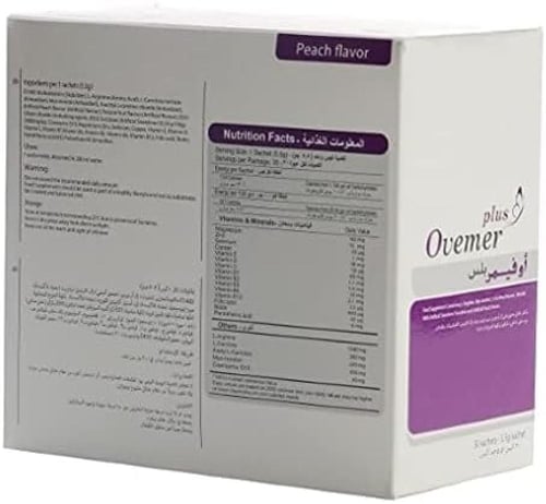 أوفيمير بلس مكمل للخصوبة ٥٫٥ جم | ٣٠ كيس