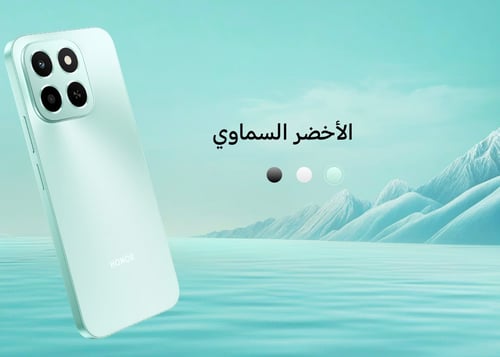 هونر اكس 6 سي 256 جيجا
