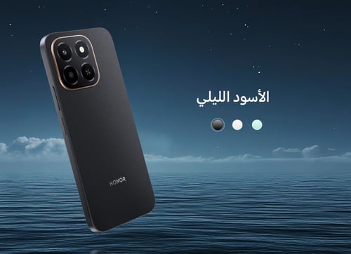 هونر اكس 6 سي 256 جيجا