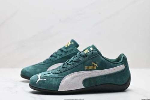 Puma Speedcat L Guizio
