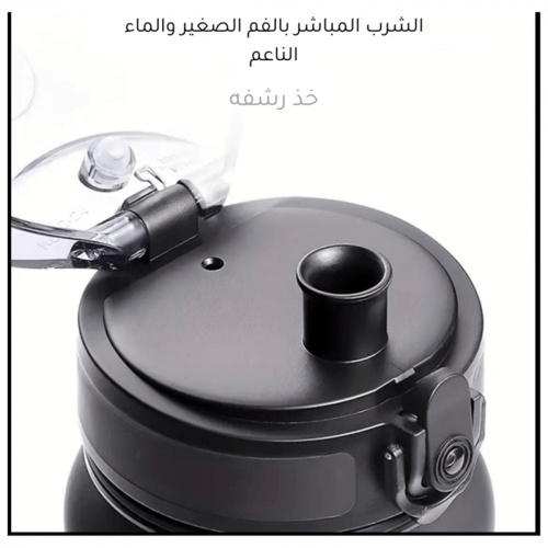 مطارة بلاستيكية خفيفة الحمل وسهلة التنقل - مناسبة...