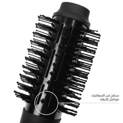 لابيل - جهاز تصفيف الشعر لابيل برش - LB001