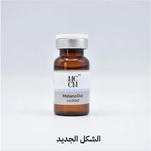 ميزوثيرابي معالج الفيتامينات