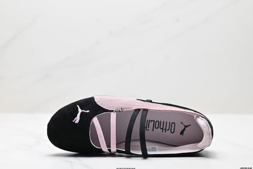 Puma speedcat