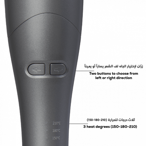 كلارا - جهاز تمويج الشعر الذاتي C1 رمادي