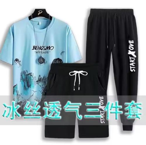 طقم شورت رياضي للرجال