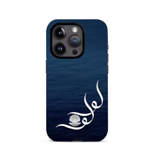 Lulu Phone case