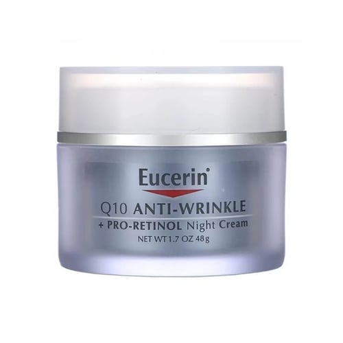 يوسرين - كريم ليلي مضاد للتجاعيد غني بالريتينول 48...