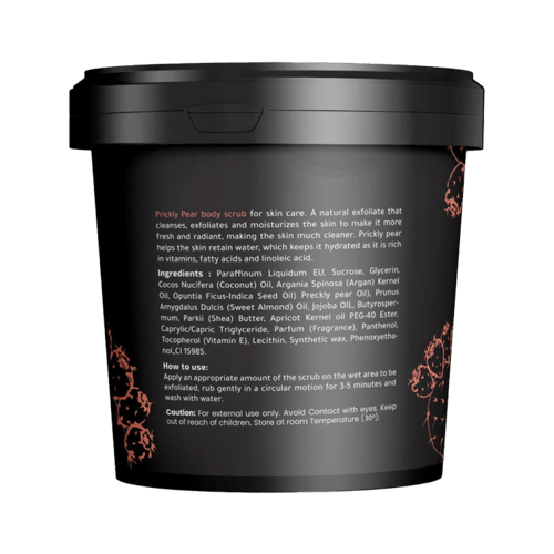 سيليا - مقشر سكر للجسم بالتين الشوكي 600 جم