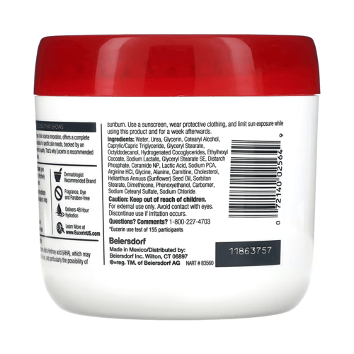 يوسرين - كريم تخفيف خشونة البشرة - 454 جم