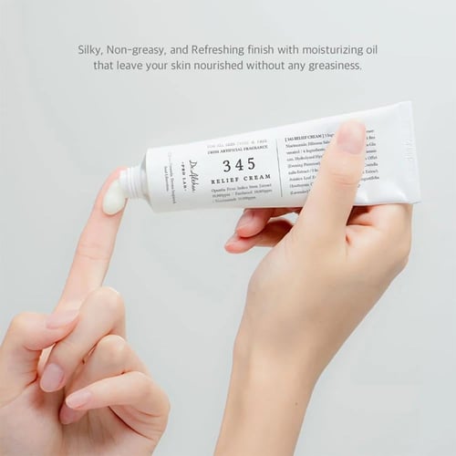 دكتور الثيا - 345 ريليف كريم لترطيب واصلاح مكثف عم...