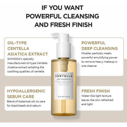 سكين 1004 - غسول زيتي لتنظيف البشرة والمسام بخلاصة...