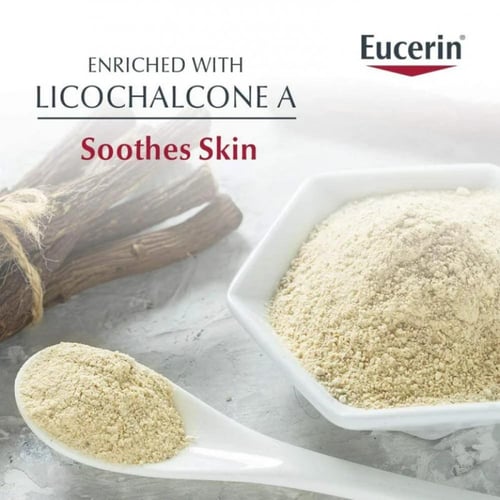 يوسيرين - جل مهدئ ومنظف مخصص للبشرة الحساسة و مزيل...