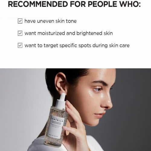 سكين 1004 - امبولة لتفتيح البشرة بخلاصة السنتيلا 1...