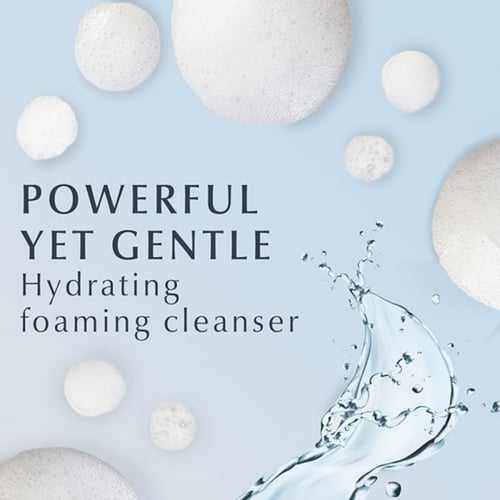 يوسيرين - منظف رغوي مرطب مع حمض الهيالورونيك - 150...