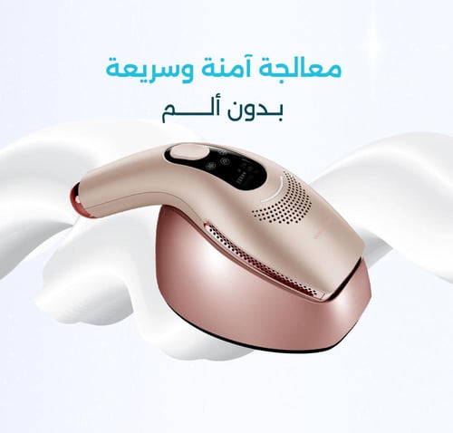 جهاز الليزر المنزلي لإزالة الشعر-ويكسانا